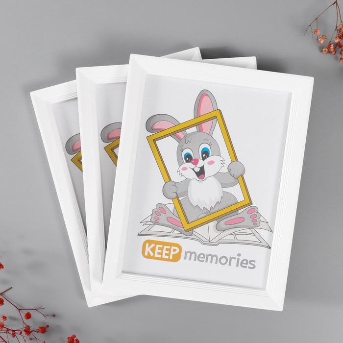 Набор фоторамок пластик L-5 15х21 см ( 3 шт.), белый Набор фоторамок пластик L-5 15х21 см ( 3 шт.), белый