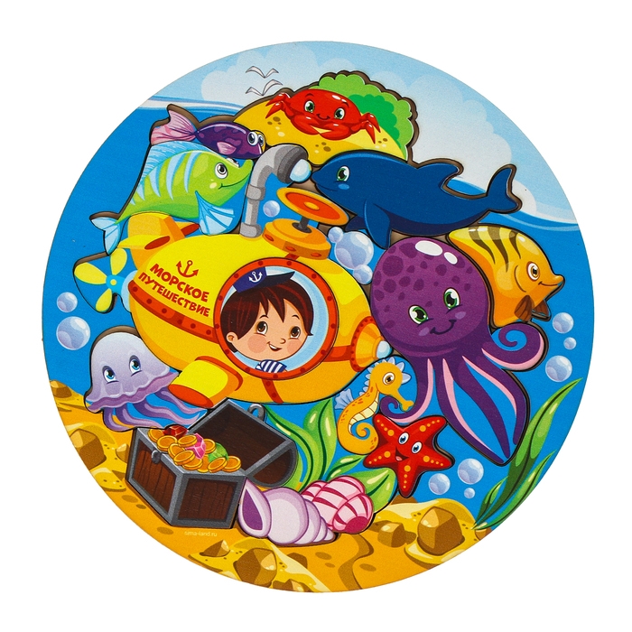 Головоломка логическая &laquo;Подводная лодка&raquo;, d=20 см