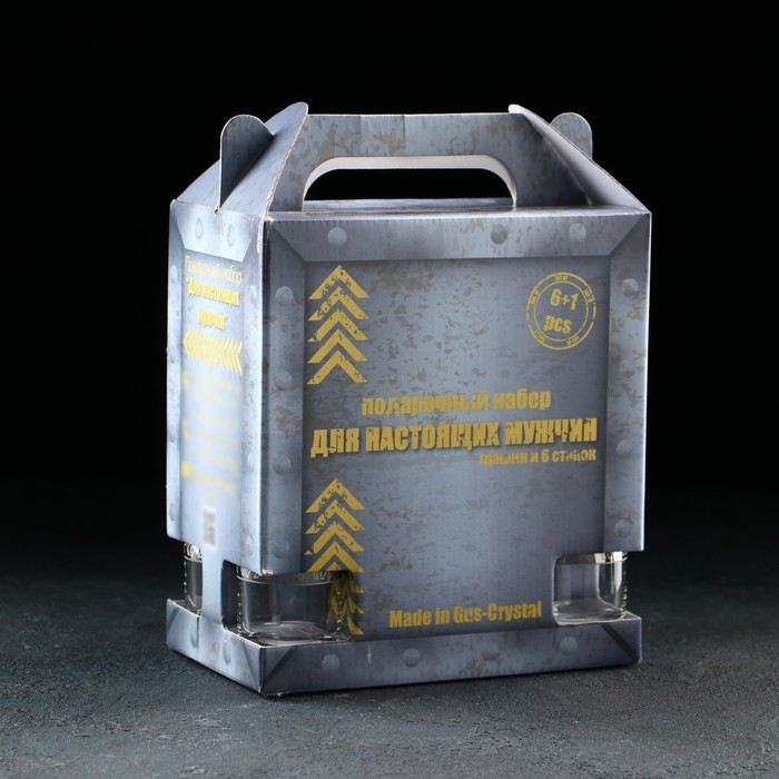 Набор питьевой Jungle, 7 предметов: графин 500 мл, стопка 6&times;50 мл, с гравировкой и напылением, цвет напыления серебряный