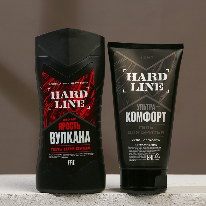 Подарочный набор косметики «Ярость вулкана», гель для душа 250 мл и гель для бритья 110 мл, HARD LINE Подарочный набор косметики «Ярость вулкана», гель для душа 250 мл и гель для бритья 110 мл, HARD LINE