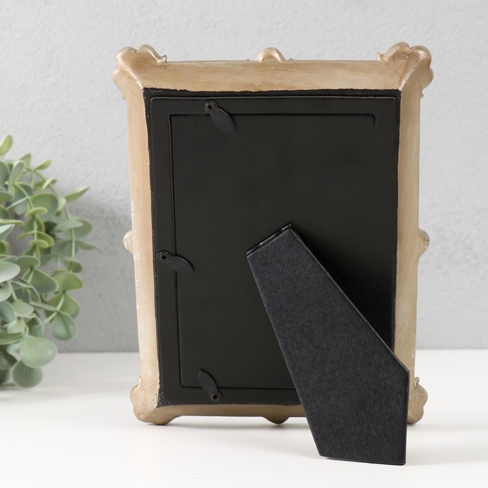 Фоторамка полистоун 10х15 см Фоторамка полистоун 10х15 см "Ампир" серебро с зеркалом 16,5х2,3х21,6 см