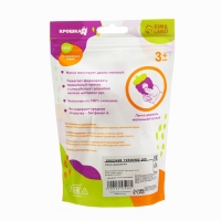 Прорезыватель силиконовый с погремушкой &laquo;Малыш&raquo;, цвет розовый, Крошка Я