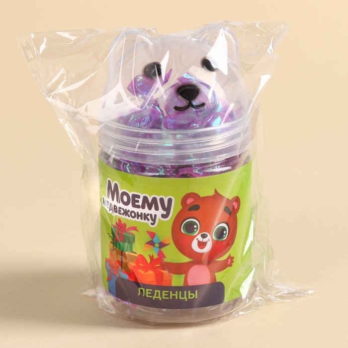 Новый год! Леденцы в банке - мишка &laquo;Моему медвежонку&raquo;, 50 г.