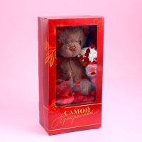 Мягкая игрушка &laquo;Мишка&raquo;, цвет коричневый