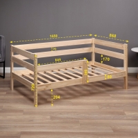 Кровать детская Сова, спальное место 1600*800, берёза снежная