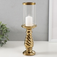 Подсвечник керамика, стекло на 1 свечу "Виток" d=7,5 см золото 9,5х9,5х32 см Подсвечник керамика, стекло на 1 свечу "Виток" d=7,5 см золото 9,5х9,5х32 см