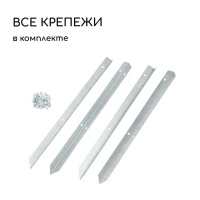 Грядка оцинкованная, 195 &times; 100 &times; 34 см, Greengo