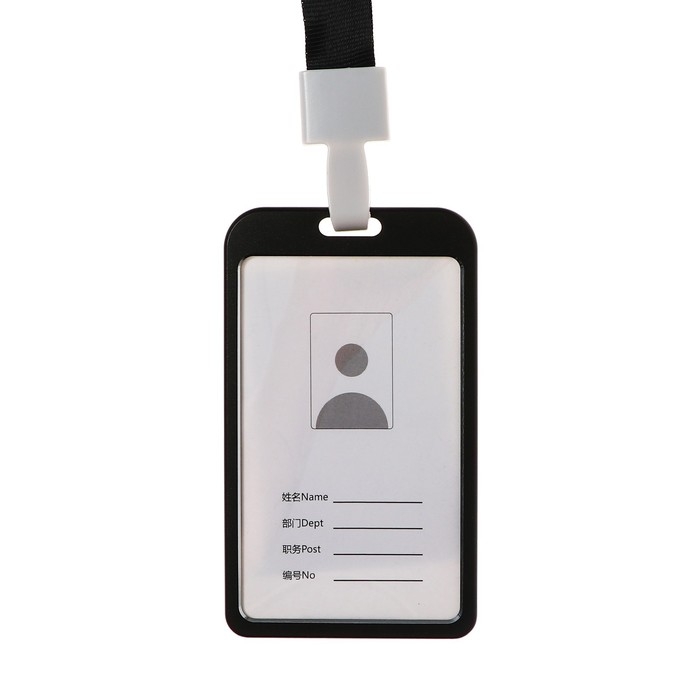 Бейдж-карман вертикальный (внешний 98 х 58мм),внутренний 85 х 54мм, металл, черный, лента 40 см Бейдж-карман вертикальный (внешний 98 х 58мм),внутренний 85 х 54мм, металл, черный, лента 40 см