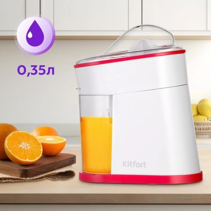 Соковыжималка Kitfort KT-1150-1, для цитрусовых, 40 Вт, 0.35 л, 54 об/мин, бело-красная Соковыжималка Kitfort KT-1150-1, для цитрусовых, 40 Вт, 0.35 л, 54 об/мин, бело-красная