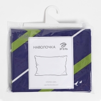 Наволочка Этель &laquo;Зелёно-синие зигзаги&raquo; 50х70, поплин, 125 г/м2