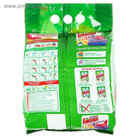 Стиральный порошок "Биолан" Color, автомат, 4 кг Стиральный порошок "Биолан" Color, автомат, 4 кг