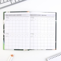 Набор «Лучшему учителю»: ежедневник А5 160 листов, планинг 50 листов и ручка пластик Набор «Лучшему учителю»: ежедневник А5 160 листов, планинг 50 листов и ручка пластик