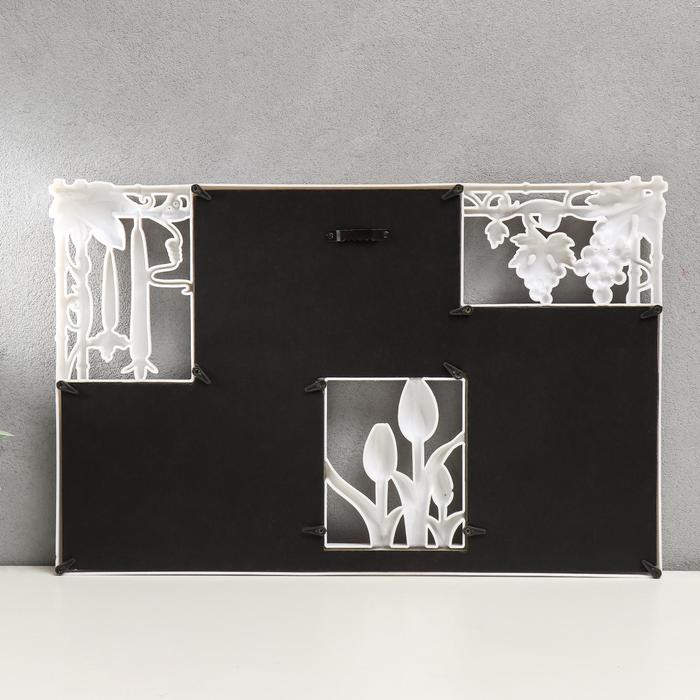 Фоторамка пластик на 3 фото 10х15 см Фоторамка пластик на 3 фото 10х15 см "Тюльпаны и виноград" золотая с белым 26х40 см