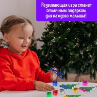 Развивающий сортер &laquo;Яркие подарки&raquo;