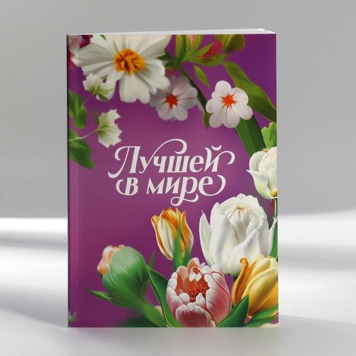 Подарочный набор в портфеле: ежедневник А5, магнитные закладки и ручка &laquo;8 марта&raquo;