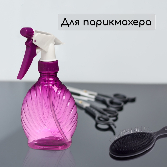 Пульверизатор, 0,3 л, цвет МИКС, Greengo Пульверизатор, 0,3 л, цвет МИКС, Greengo