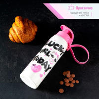 Бутылка для воды пластиковая &laquo;Кот&raquo;, 500 мл, цвет белый