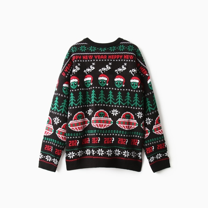 Джемпер вязаный KAFTAN Джемпер вязаный KAFTAN "НЛО" размер 48