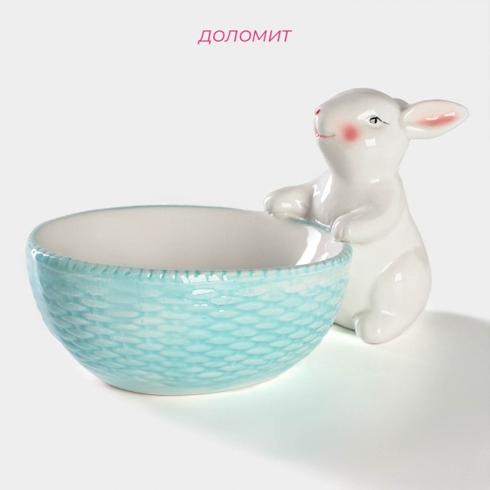 Конфетница Доляна &laquo;Зайка&raquo;, 240 мл, 21,5&times;12,5&times;11,5 см, цвет голубой