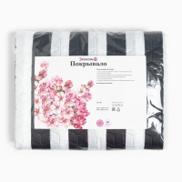 Покрывало евро макси Экономь и Я Stripe 240*210±5см, 100% полиэстер, 190гр/м2 Покрывало евро макси Экономь и Я Stripe 240*210±5см, 100% полиэстер, 190гр/м2