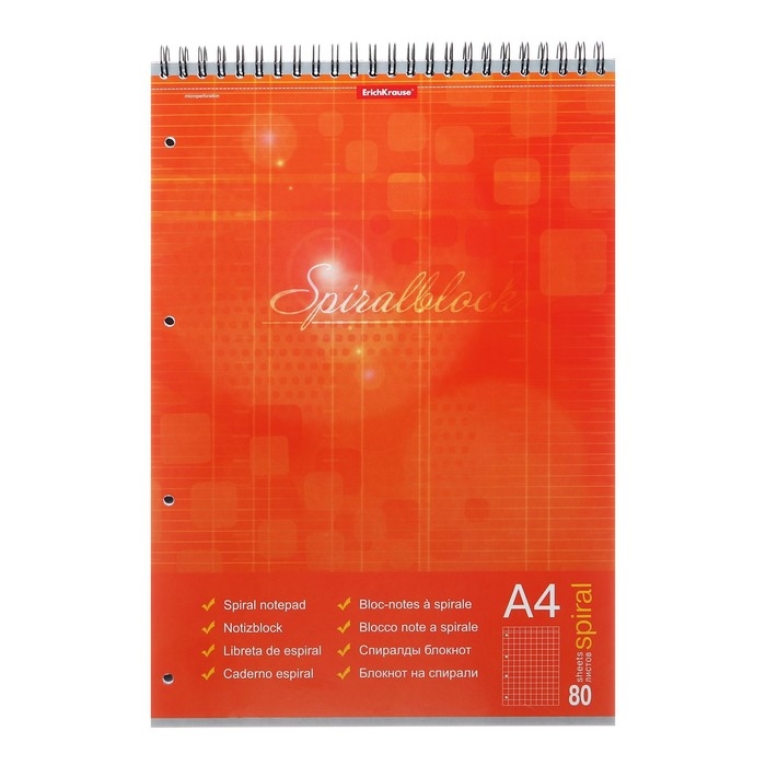 Блокнот на спирали А4, 80 листов, клетка, ErichKrause "Spiralblock", картонная обложка, твёрдая подложка, блок офсет, белизна 100%, микроперфорация, микс