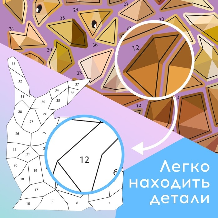 Творческая книжка &laquo;Рисуй наклейками. Единорог&raquo;, 12 стр., 4 картинки, 150 наклеек