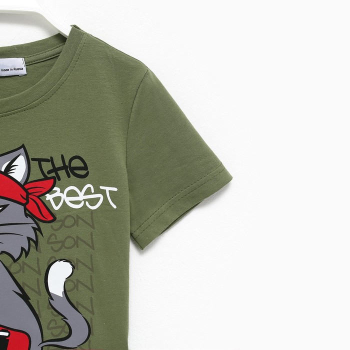 Футболка детская KAFTAN Футболка детская KAFTAN "The best" р.28 (86-92), хаки
