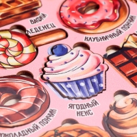 Рамки-вкладыши &laquo;Продуктовый магазин. Сладости&raquo;