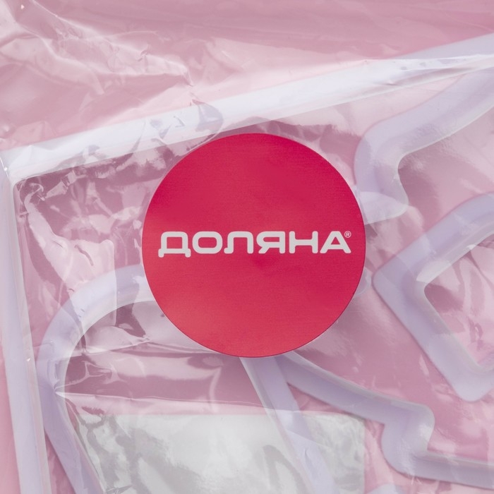 Формы для печенья новогодние Доляна &laquo;Пряничный домик&raquo;, набор 8 предметов, пластик, белые