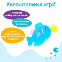 Рыбалка &laquo;Весёлые рыбки&raquo;, 4 рыбки, 1 удочка, сачок