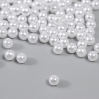 Бусины для творчества пластик "Белая лилия" набор 200 шт  d=0,6 см