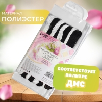 Набор ниток мулине &laquo;Зебра&raquo;, 8 &plusmn; 1 м, 8 шт