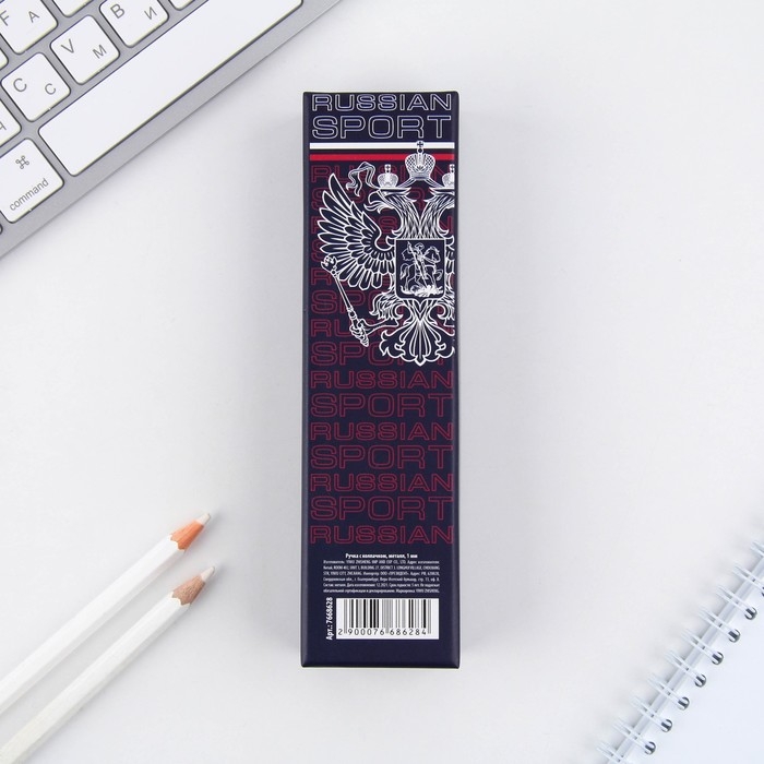 Ручка металл с колпачком «Russian sport», фурнитура серебро, 1.0 мм Ручка металл с колпачком «Russian sport», фурнитура серебро, 1.0 мм