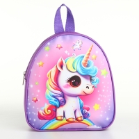 Рюкзак детский на молнии "Выбражулька", цвет сиреневый Рюкзак детский на молнии "Выбражулька", цвет сиреневый