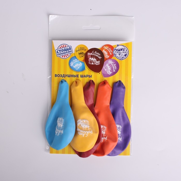 Воздушный шар латексный 12" &laquo;С днём рождения. Торт&raquo;, 5 шт.