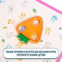 Настольная игра &laquo;Поймай зайца&raquo;, 2-4 игрока, 4+