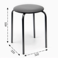 Табурет разборный ТЭ2 Р серый Табурет разборный ТЭ2 Р серый