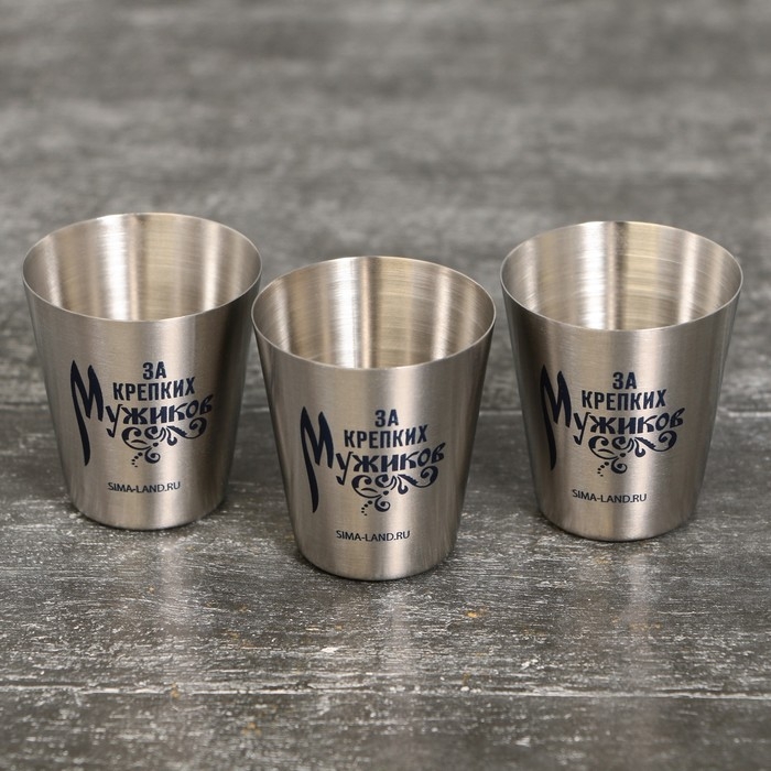 Стопки, набор &laquo;За крепких мужиков&raquo;, 3 шт