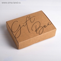 Коробка подарочная складная крафтовая, упаковка, &laquo;Gift box&raquo;, 21 х 15 х 5 см