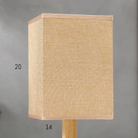 Лампа настольная 16226/1BG Е27 40Вт светлое дерево-бежевый 14х14х32,5 см RISALUX