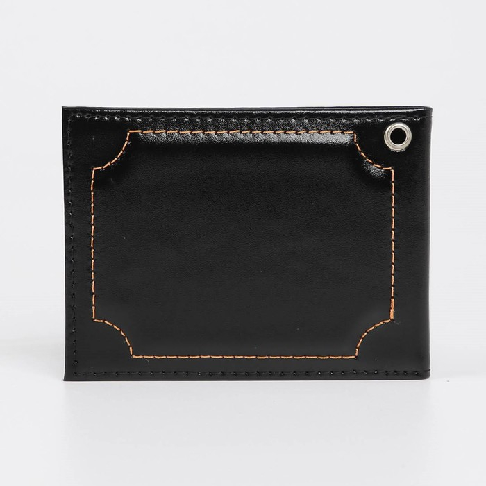 Обложка для удостоверения Обложка для удостоверения "ФТС", цвет чёрный