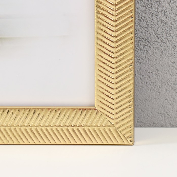 Фоторамка пластик 30х40 см "Золотой колос" 43,6х33,6х1 см