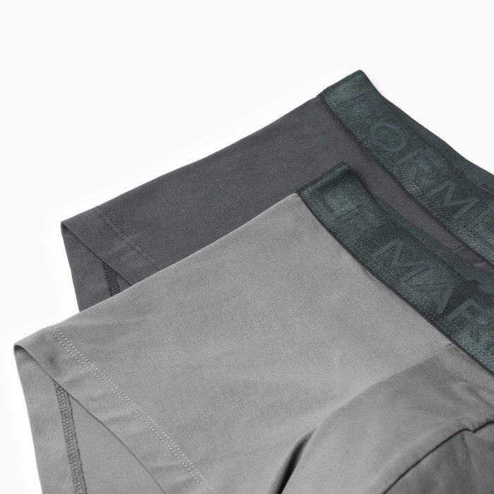 Набор мужских трусов боксеры (2 шт), цвет серый, размер 46 (S)