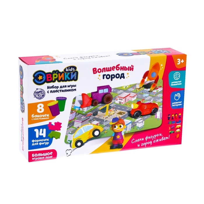 Набор для игры с пластилином &laquo;Волшебный город&raquo;