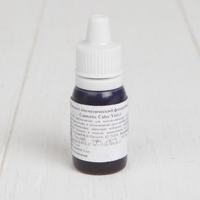Пигмент косметический &laquo;Violet Cosmetic Color&raquo;, фиолетовый, 10 мл