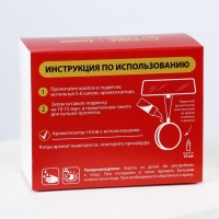 Набор &laquo;Истиный самурай&raquo;, подвеска деревянная с пропиткой и ароматизатор, 10 мл