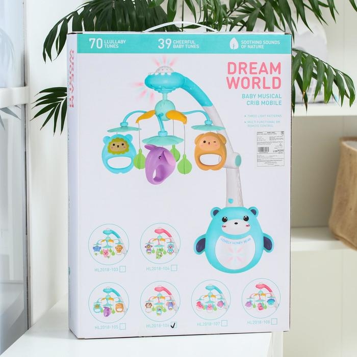 Мобиль музыкальный на кроватку &laquo;Мишка. Малыши&raquo;, проектор, пульт, цвет МИКС