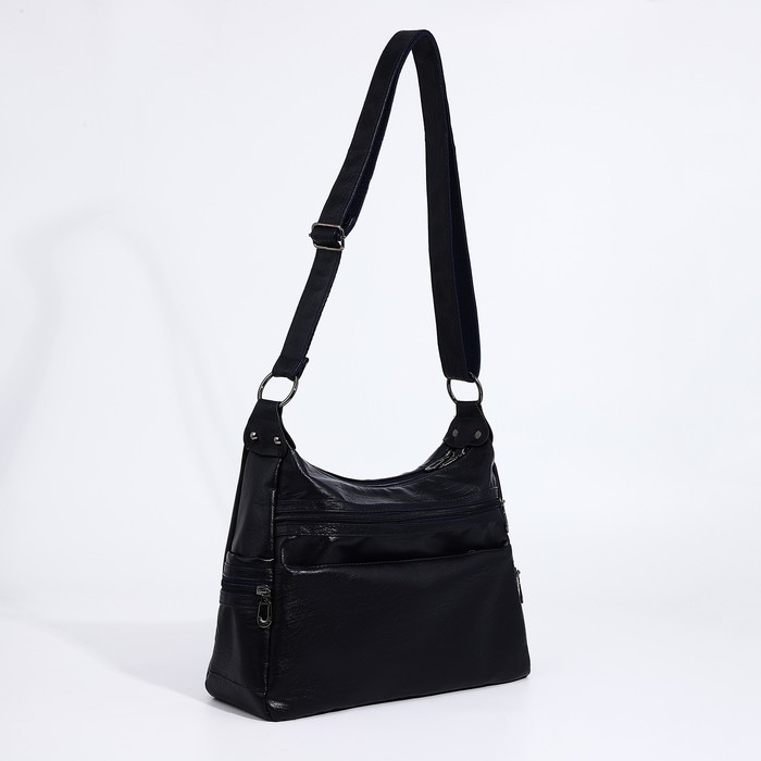 Сумка-мешок на молнии цвет тёмно-синий Сумка-мешок на молнии цвет тёмно-синий