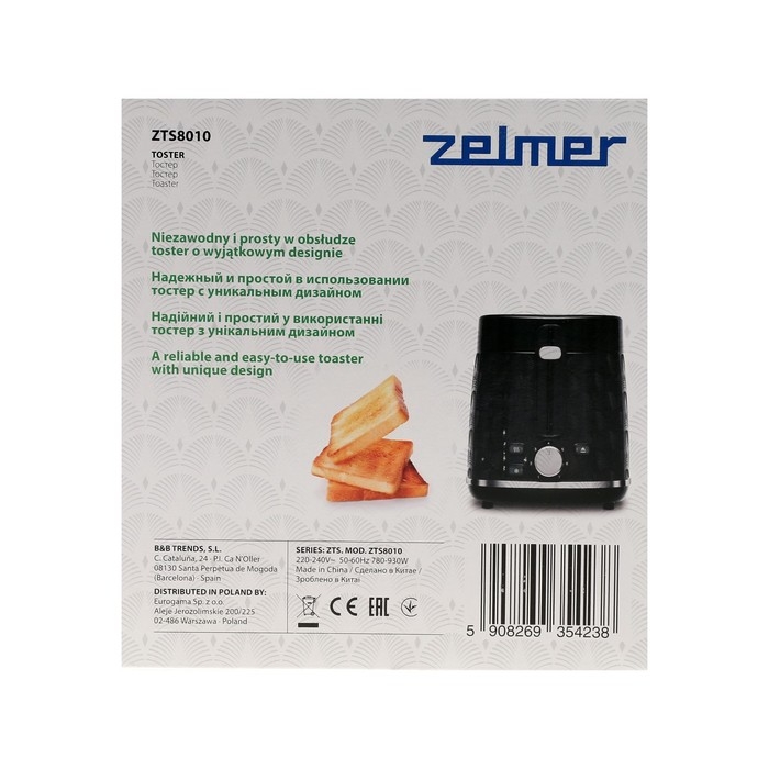 Тостер Zelmer ZTS8010, 930 Вт, 7 режимов прожарки, 2 тоста, чёрный Тостер Zelmer ZTS8010, 930 Вт, 7 режимов прожарки, 2 тоста, чёрный