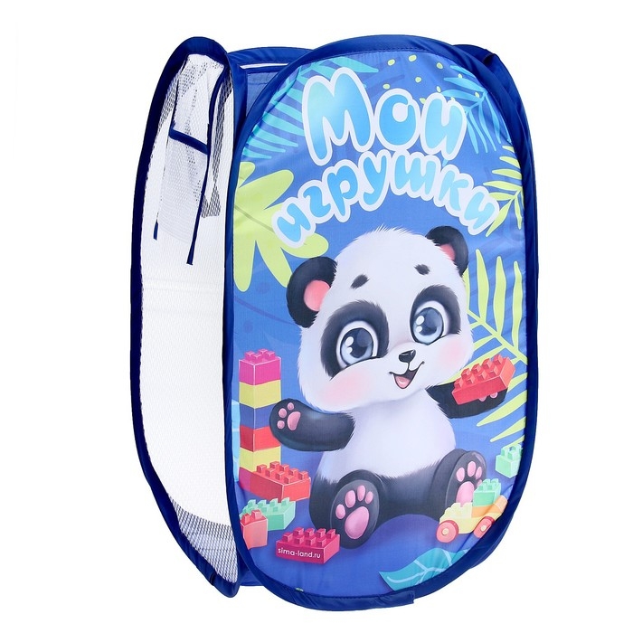 Корзина для хранения игрушек &laquo;Мои игрушки&raquo;